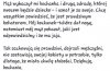 Wspaniała mąż wspaniałej żony