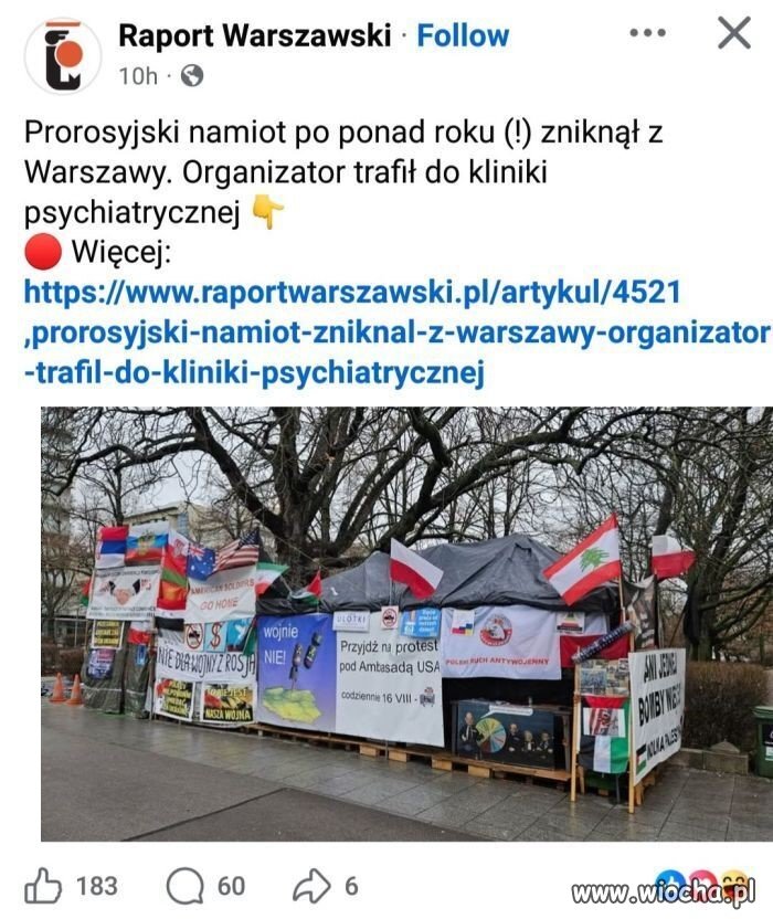 Najwyższy czas