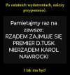 Spór kompetencyjny