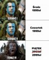 Black friday się zbliża. Ale na razie... 