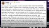 Dzieci opłacalne i nieopłacalne