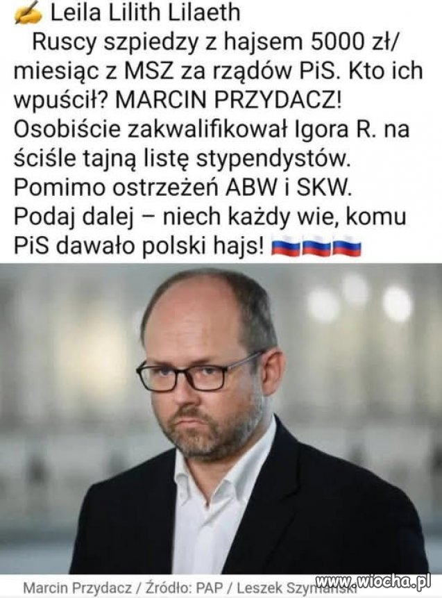 Ciekawe