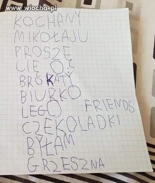 Już niedługo...