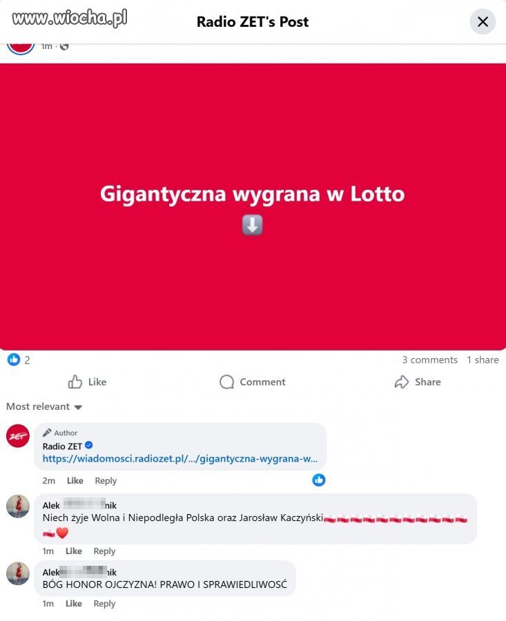 Trolling level hard