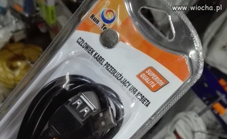 Najbardziej humanitarny kabel na rynku