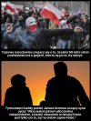 Powszechny pogląd 