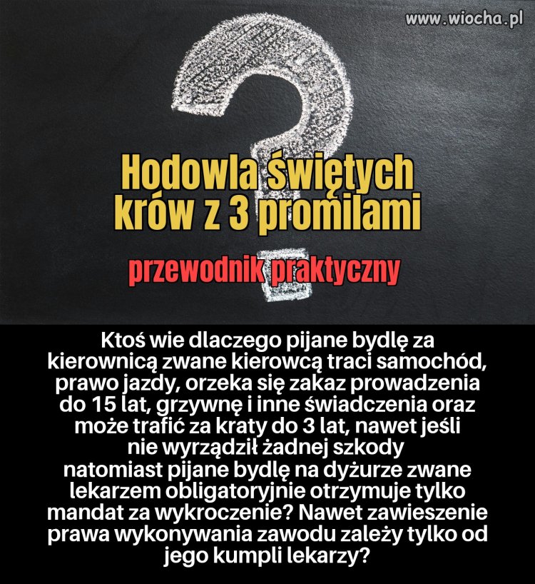 Dla mnie absurdalne 