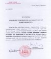 Dyspensa dla mięsożerców. 