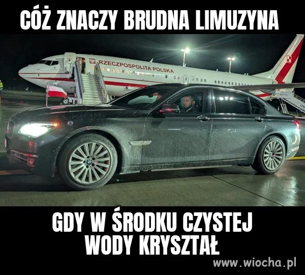 No już 