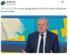 No właśnie!
