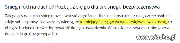 Interia-fizyka