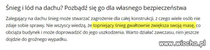 Interia-fizyka