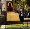 Do czego służy wojsko ?