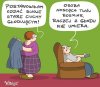 Tak na dobry początek dnia 