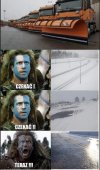 Reakcja idealnie spóźniona