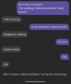 Czy rozmiar ma znaczenie?
