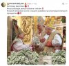Zlikwidować fundusz kościelny!