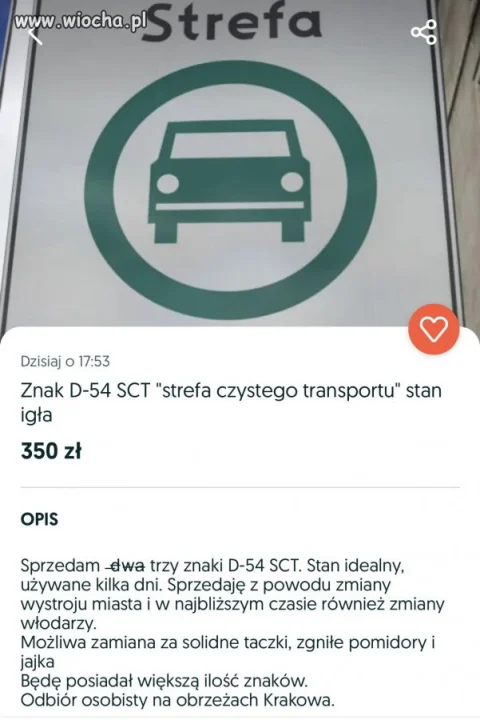 Ktoś potrzebuje  ?