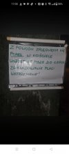Czyżby Dąbrowa Górnicza?? 