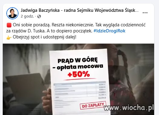 A czy to nie czasami   PiSowski p.rezydent
