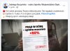 A czy to nie czasami   PiSowski p.rezydent