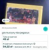 To tylko stara gierka 