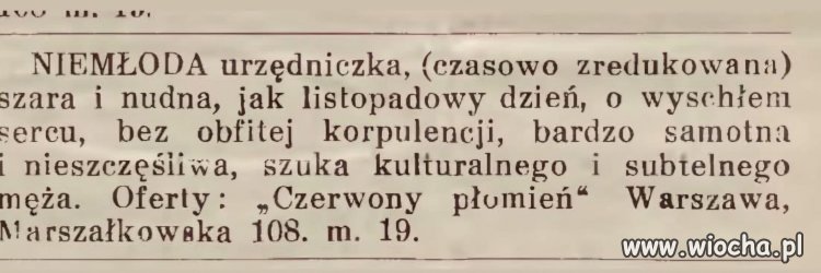 Zachęcające jak