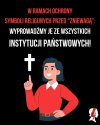 Dobry pomysł