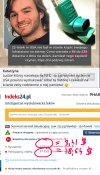 Dla narzekających na NFZ