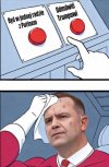 Ten dureń się zastanawia 