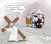 Episkopat: Jezus, Maria i Józef byli Żydami - WP Wiadomości