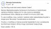 Hej, piękny kawalerze ! Masz 16 lat i 150 zł ?