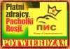 Nie chcą zbrojenia Polski
