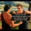 Kiedy nie wiesz, co powiedzieć