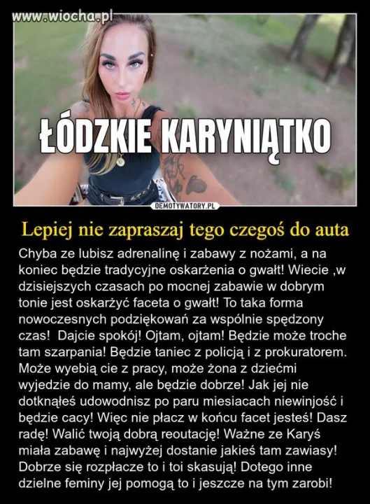 W tej Łodzi to umieją się bawić