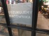 Ogłoszenie roku