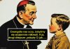 Teoria w starej księdze,