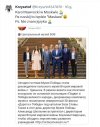 Tych kontaktów  już wyjaśniać nie trzeba?