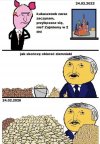 A ten nadal siedzi