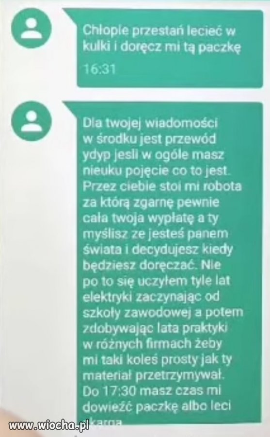 Uuuu...  