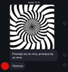POV: jesteś na Tinderze