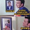 Ale kiedyś byłem głupi