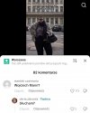 Czy to Wojciech Mann w żeńskiej wersji?
