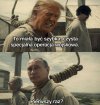 Nie wiem jak wy, ale...