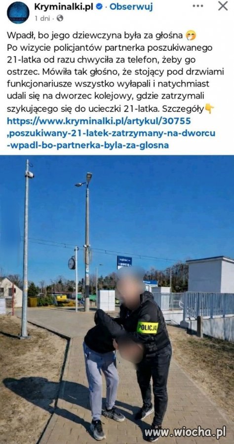 Zdekonspirowany 