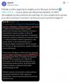 Hejter - niegodny nosić togę z czerwonym żabotem i łańcuchem z wizerunkiem orła!