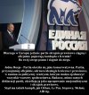 Swój swego pozna - prawak do prawaka ciągnie