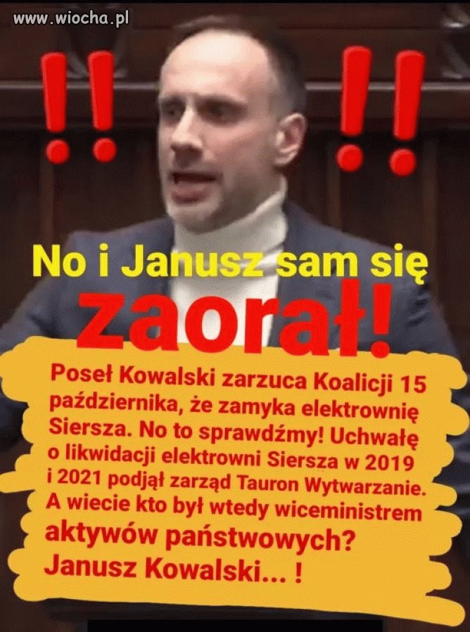 Janusz Dzbanusz