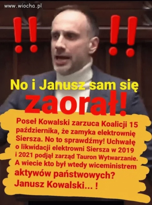 Janusz Dzbanusz