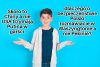 Pragmatyczne wnioski bywają zaskakujące 